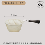 【GlassKing】台灣製造 FH-240-2 法蘭絨濾布 法蘭絨濾器 咖啡濾網 咖啡濾布 咖啡風味細緻醇厚, , large