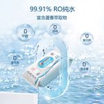 Aiwibi嬰兒廁所濕紙巾 42抽9包入 濕廁紙 濕紙巾 衛生紙 敏感肌適用 可沖洗且可生物降解, , large