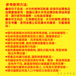 食品級加厚夾鏈袋-小-16入X6包, , large