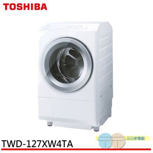 TOSHIBA 12kg Heat Pump UV Micro Nano Bubble Auto Dispenser Washer-Dryer TWD-127XW4TA