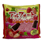 Strawberry Sailboat Cookies, , large