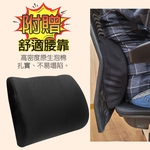 【G+居家】免組裝 台灣製霸氣人體工學透氣椅5D軟扶手-獨立筒坐墊 全黑帶亮圈-有飾蓋, , large