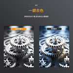 Industrial endoscope 4.3 screen 5 meters, , large