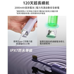 Electric toothbrush, , large