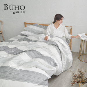 BUHO "Clear and Bright House" Natural Selected Cotton Single Bed Sheet + Double Duvet Cover Three-piece Set