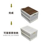 【Treewalker露遊】車載輕便折疊收納箱30L-木蓋 露營置物整理儲物箱 (隨機出貨), , large