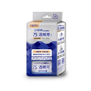 立得清75%酒精擦迷你濕巾12抽6入組