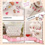 【格藍傢飾】Hello kitty涼感沙發套-俏皮白 抽繩專利 加大版 高品質 三麗鷗 冰絲沙發罩 沙發布套 彈力, , large