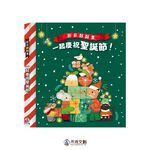 HOLIU CREATIVE CO.,LTD, , large