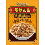 FUNGO1+1 spicy green onion and peanuts, , large