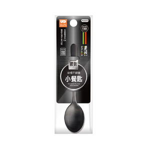 Titanium Plated Tablespoon