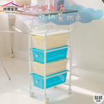 Storage cart, , large
