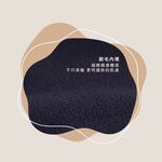 【Aith】MIT米蘭針織內刷毛外套 S/米白色, , large