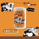 【薛丁格】全齡貓凍乾 貓零食 雞鴨牛肉丁120gX4組, , large