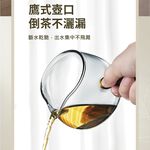 【APEX】望月泡茶器 禮盒裝 黑色架+煙灰壺, , large