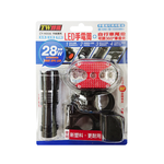 [寶旺旺]TW焊馬  LED手電筒+自行車燈組 CY-H0556, , large