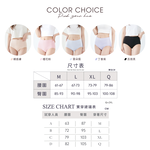 【Clany 可蘭霓】純棉長效抗菌中腰內褲 (M-2XL)｜加大尺碼 透氣包臀 2237-31 櫻花粉, , large