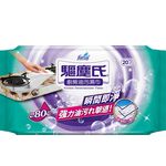 Kitchen Tissue, , large