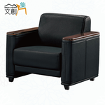 SOFA, , large
