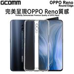 GCOMM OPPO Reno 清透圓角防滑邊保護套 Round Edge, , large