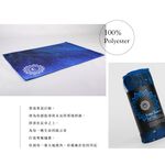Miracle墨瑞革 斛光系列 冰滴凍點止滑瑜珈舖巾 時光的絮羽 贈天然橡膠筋膜球 台灣製造, , large