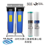 ECOM FILTER, , large