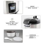 SPT 20-Cup Cooking Electric Rice Cooker / Commercial Use SC-3600, , large