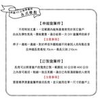【Colors】單桿 伸縮窗簾桿 翹鬍子 70-120cm / 120-210cm 古典系列, , large