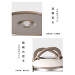 【A&R】日式304不鏽鋼三層保溫飯盒附贈湯匙+保溫袋 2600ML - 奶油白, , large