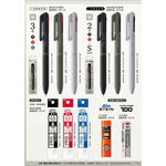 飛龍PENTEL Calme靜暮 三色輕油性筆-0.5mm黑+紅+藍(XBXAC35)白桿, , large