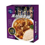 Black Pepper Beff, , large