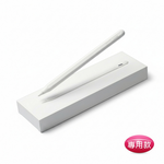 【AP51WGlossy White】iPadDedicated 4Battery DisplayAnti-mistouchActiveStylus Pen, 白, large