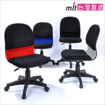 《DFhouse》沙暴L型辦公椅-4色, , large