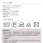 【山甚】專櫃醫護級石墨烯活力毯被-靜聽花語 6x7 被子 冬被 棉被 石墨烯被, , large