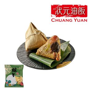 Temple Market Sausage Rice Dumpling