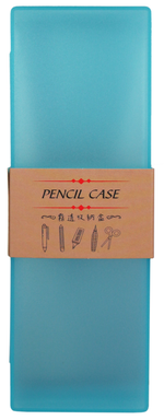 Frosted Storage Box &ndash; Blue, , large