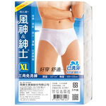 PER-Men s Dispoasble, XL, large