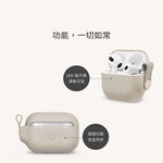 Moshi Pebbo for AirPods 3 保護套 藍牙耳機充電盒 (附可拆式腕帶)-米色（僅適用AirPods 3）, , large