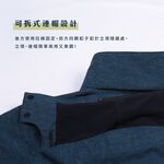 Water-Repellent Coat, , large