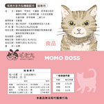 moouboss, , large