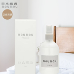 〔本野有限公司〕日本綾香mou mou好眠枕香噴霧100ML (亞麻清韻)-2入, , large