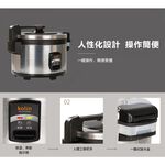 KOLIN 歌林 40人份商用大容量電飯鍋 KNJ-KYR402SE, , large