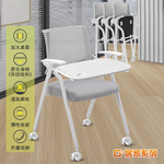 Comfortable and flexible folding conference chair, , large