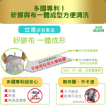 菱格紋早餐袋 早點袋 輕食袋 矽膠食物袋 食物袋 矽膠布食物袋 矽膠袋 點心袋 ENJOY101 Eco Believer, , large