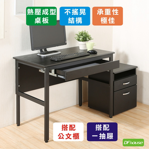 computer desk