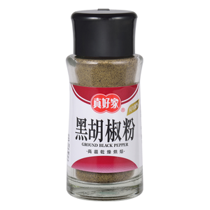 真好家黑胡椒粉