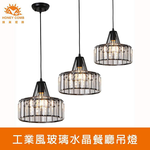 Lighting, , large