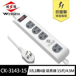 CK-3143-12