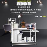 金德恩 GS MALL 台灣製造 2層1拉板插座警示電器收納架 二層架 電器收納架 收納架 層板架 儲物架 層架 廚房收納 層架, , large