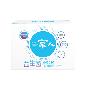 [陽明生醫]一家人益生菌30入包